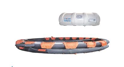 /uploads/image/2025/07/25/open-reversible-liferaft-65.jpg open-reversible-liferaft-65.jpg