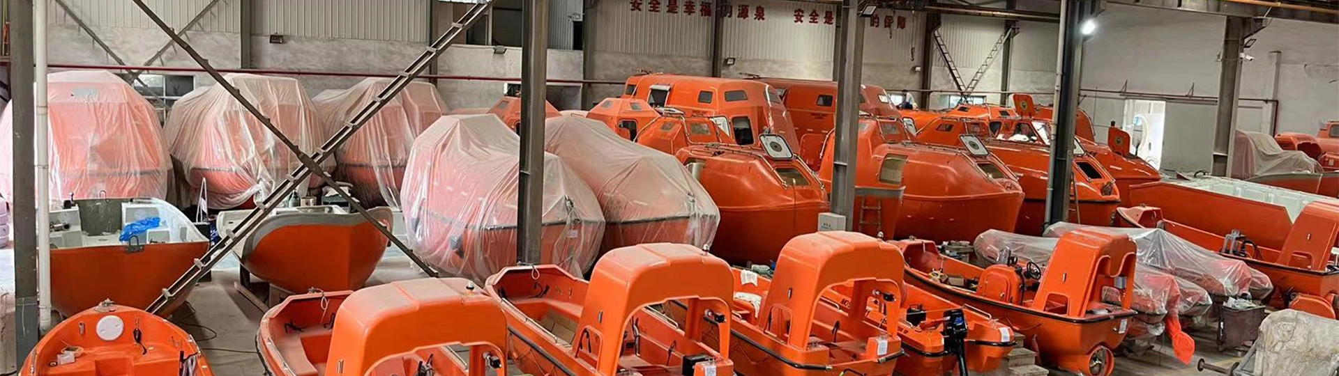 Bote salvavidas y de rescate